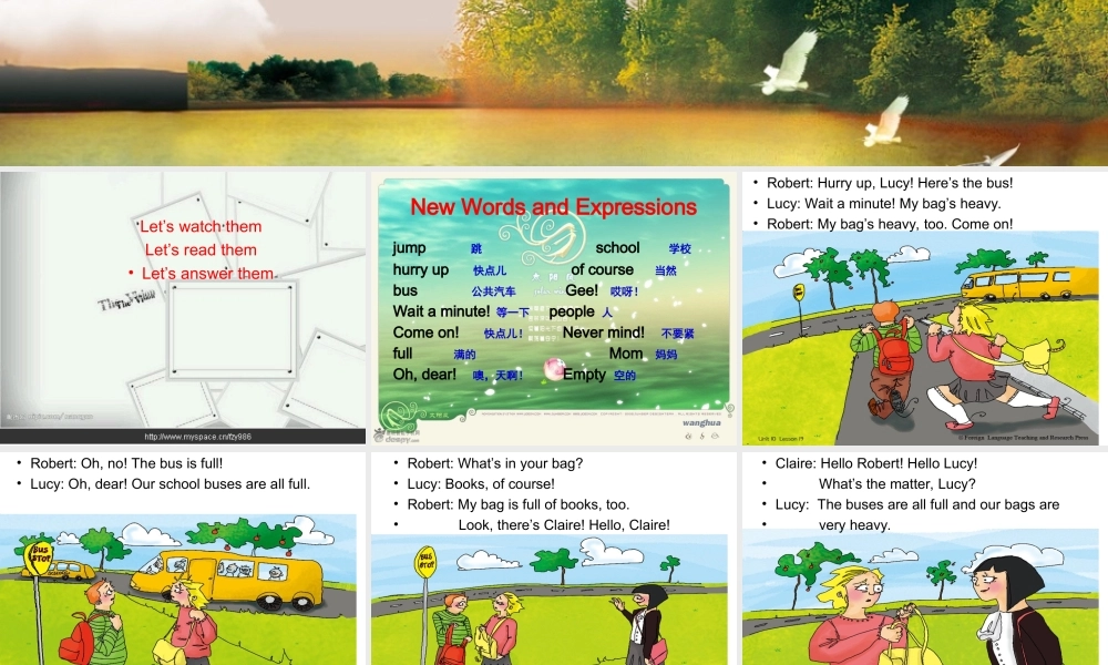 青少版_新概念1A_Unit_10（共19页）.ppt