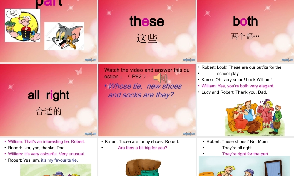 青少版_新概念1A_Unit_11（共42页）.ppt