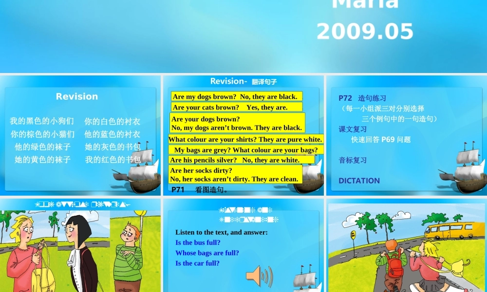 青少版_新概念1A_Unit_10（共37页）.ppt