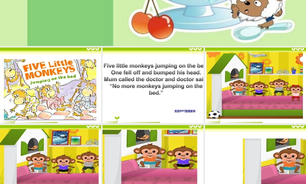 青少版_新概念1A_Unit_12（共20页）.ppt