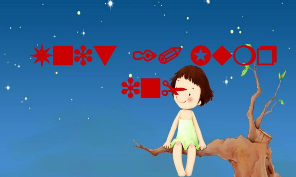 青少版_新概念1A_Unit_10（共45页）.ppt