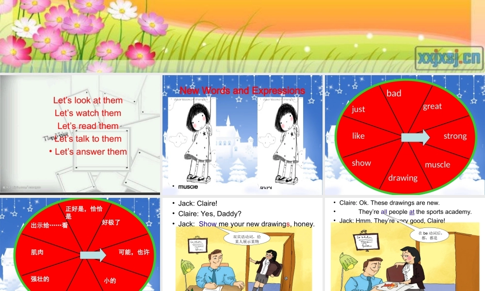 青少版_新概念1A_Unit_12（共24页） (2).ppt