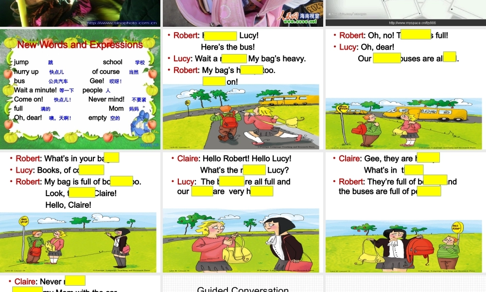 青少版_新概念1A_Unit_10（共26页）.ppt