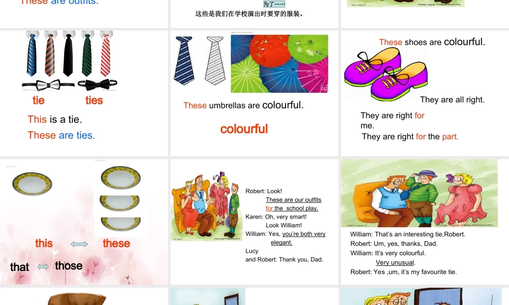 青少版_新概念1A_Unit_11（共18页）.ppt