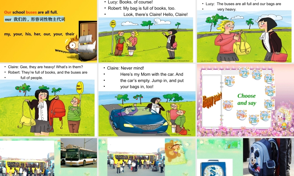 青少版_新概念1A_Unit_10（共50页）.ppt