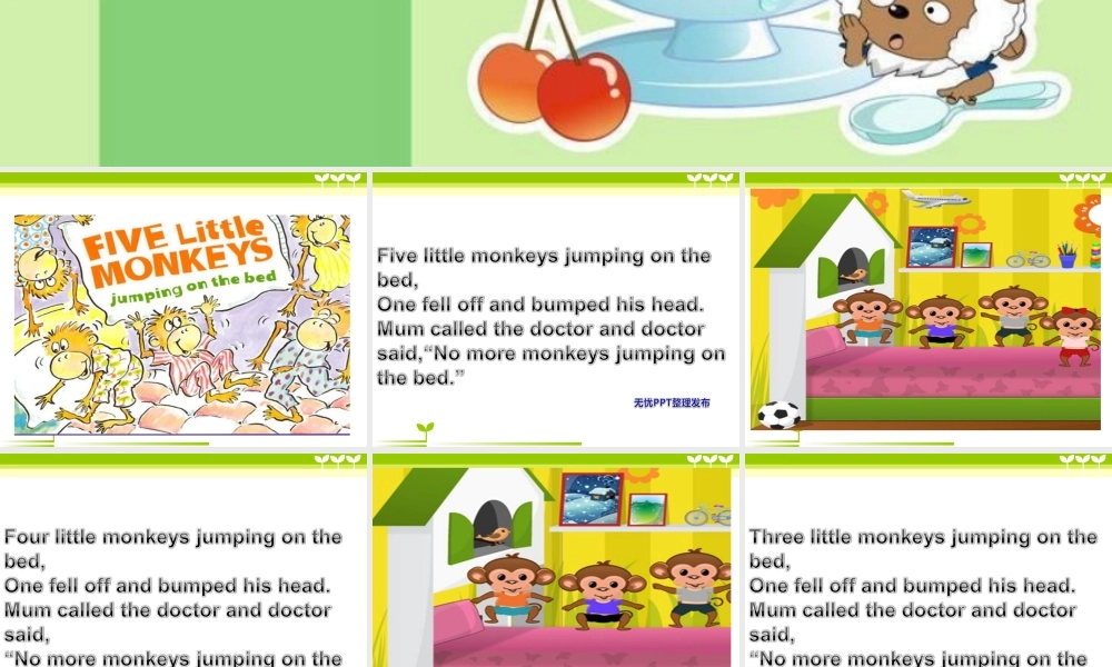 青少版_新概念1A_Unit_10（共27页）.ppt