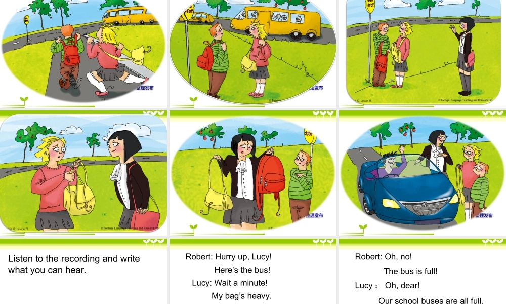 青少版_新概念1A_Unit_10（共27页）.ppt