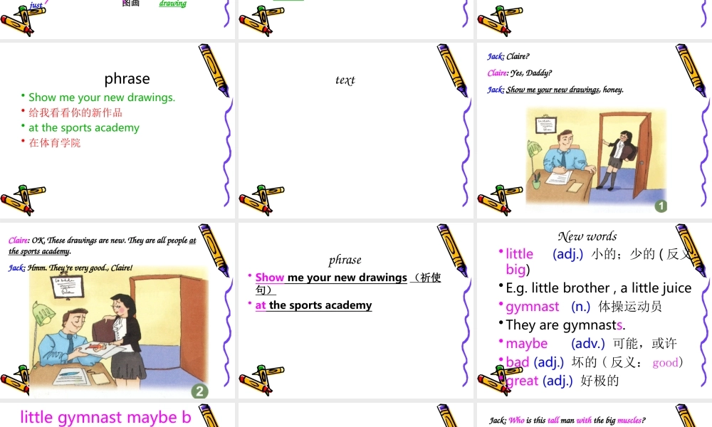 青少版_新概念1A_Unit_12（共24页）.ppt