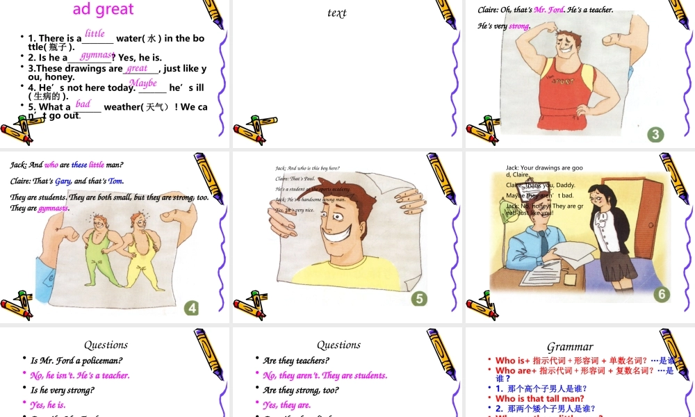 青少版_新概念1A_Unit_12（共24页）.ppt