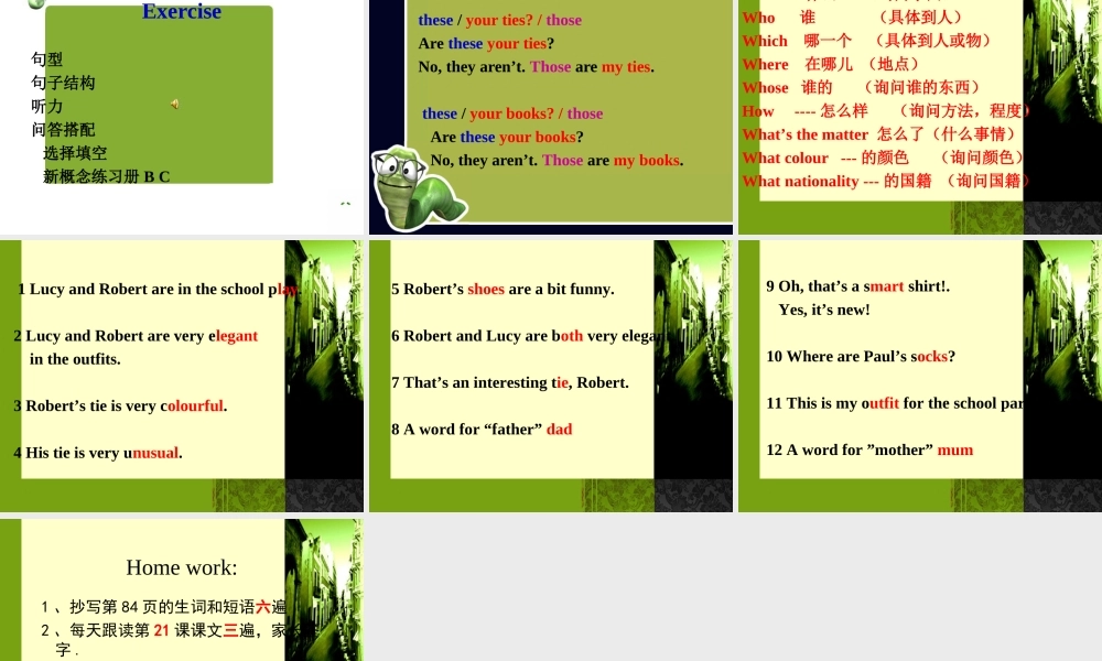 青少版_新概念1A_Unit_11（共20页）.ppt