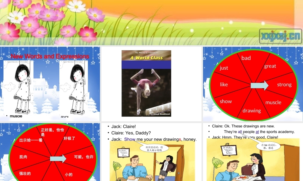 青少版_新概念1A_Unit_12（共31页）.ppt