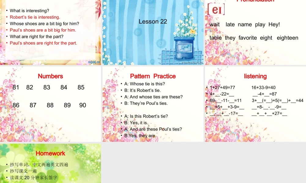 青少版_新概念1A_Unit_11（共20页） (2).ppt