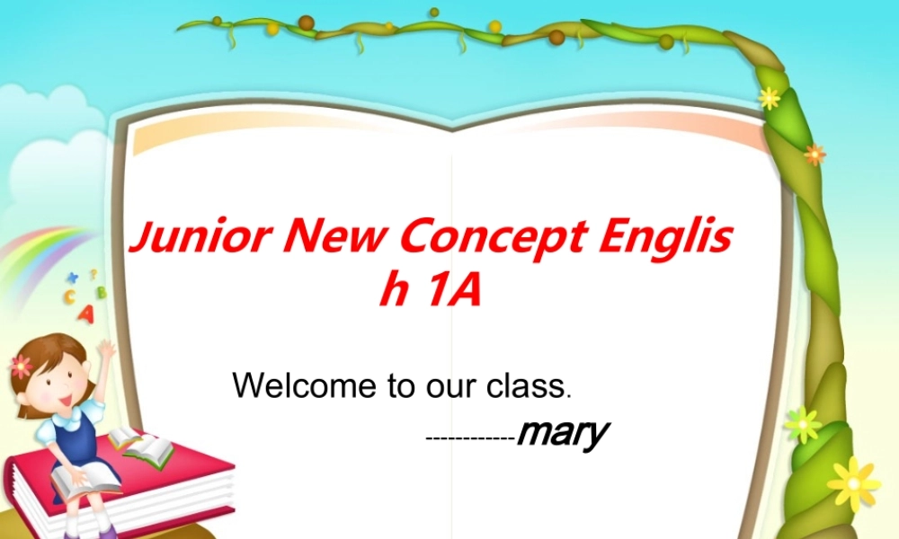 青少版_新概念1A_Unit_12（共28页）.ppt