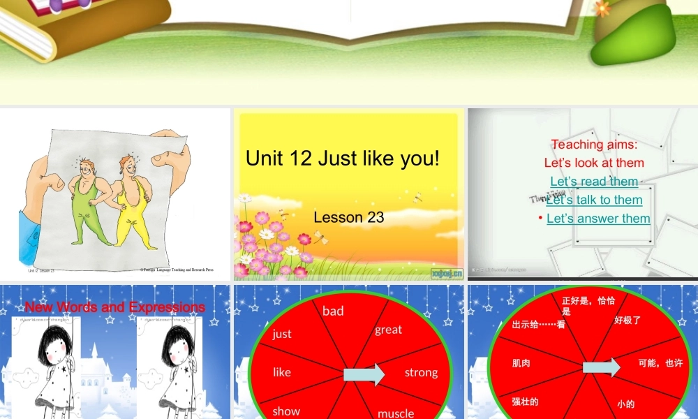 青少版_新概念1A_Unit_12（共28页）.ppt