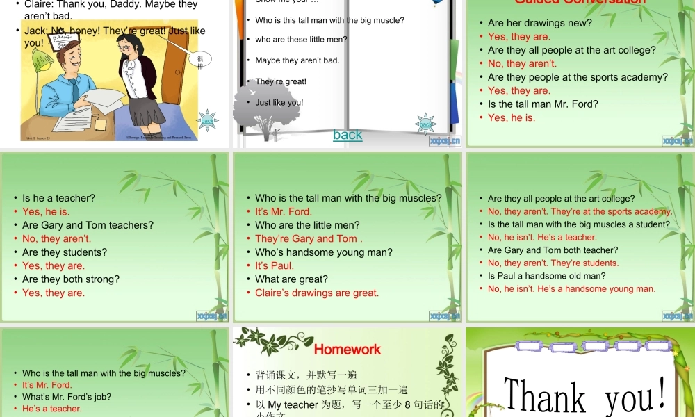 青少版_新概念1A_Unit_12（共28页）.ppt