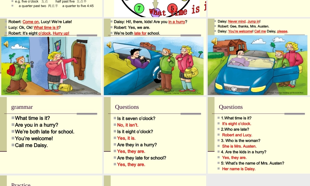 青少版_新概念1A_Unit_13（共15页）.ppt