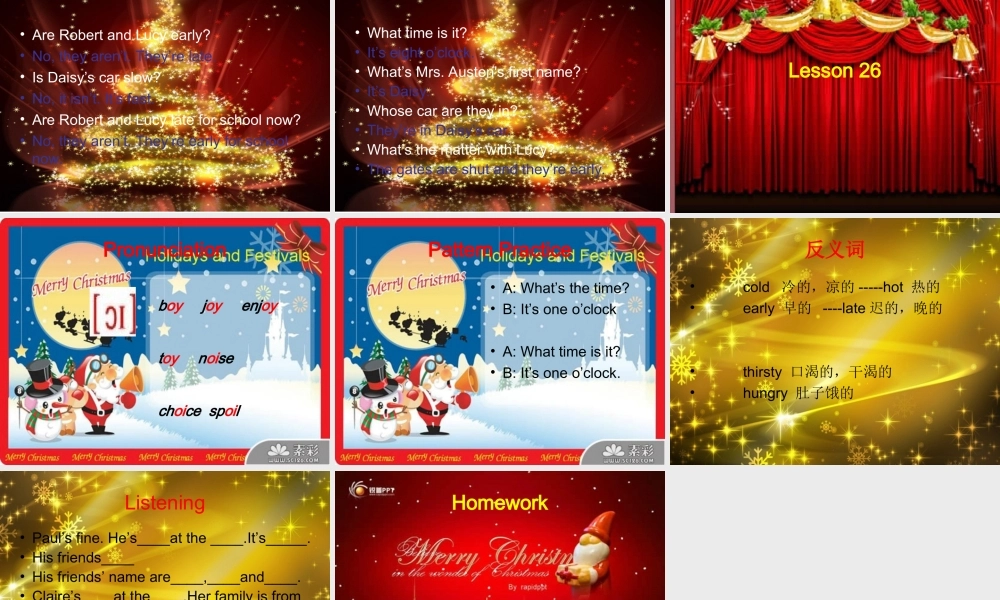 青少版_新概念1A_Unit_13（共21页）.ppt