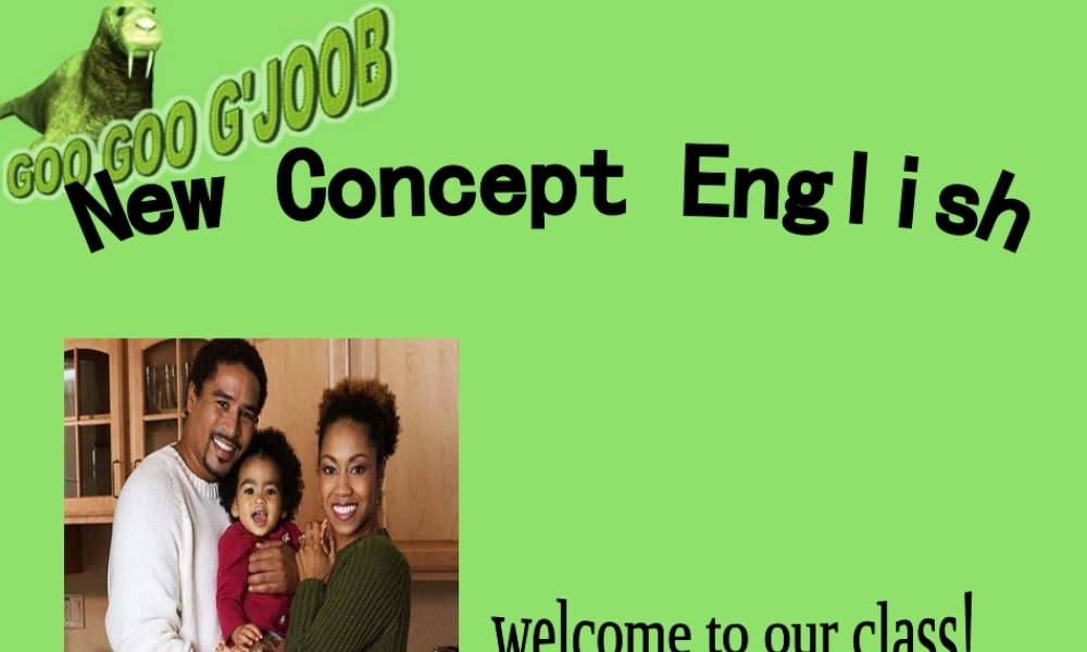 青少版_新概念1A_Unit_12（共32页）.ppt