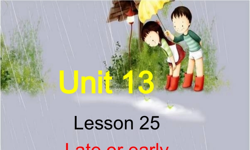 青少版_新概念1A_Unit_13（共29页）.ppt