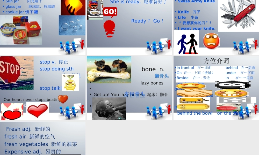 青少版_新概念1A_Unit_14（共20页）.ppt