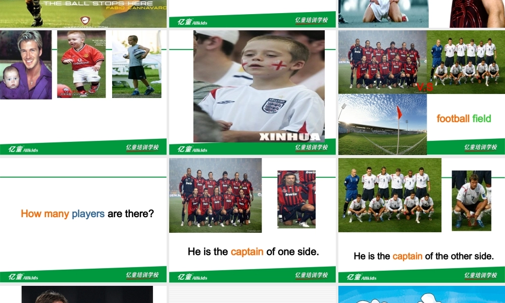 青少版_新概念1A_Unit_15（共20页）.ppt