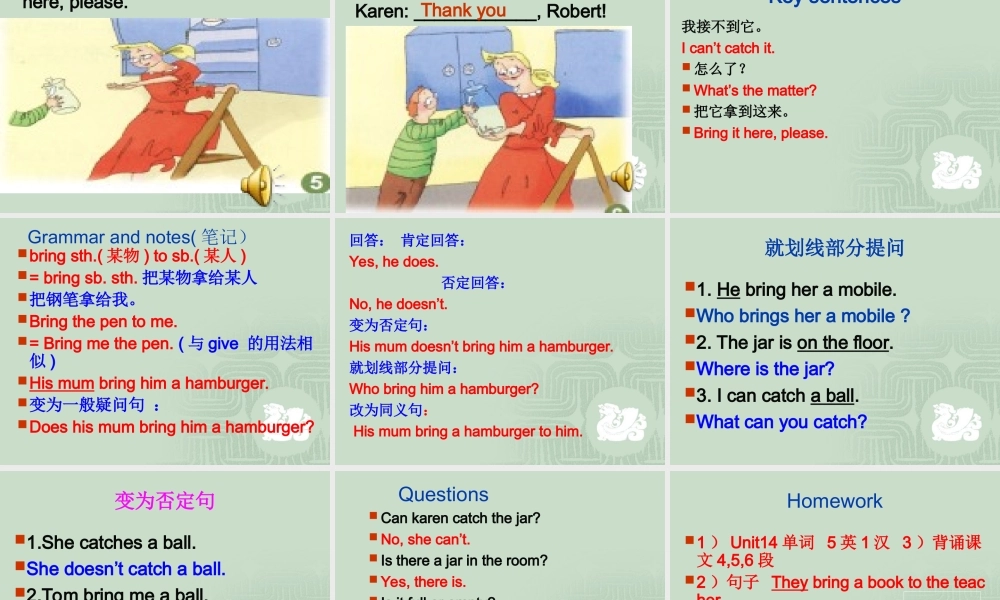 青少版_新概念1A_Unit_14-2nd（共23页）.ppt