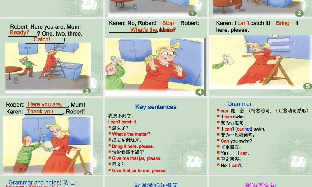 青少版_新概念1A_Unit_14-3rd（共21页）.ppt