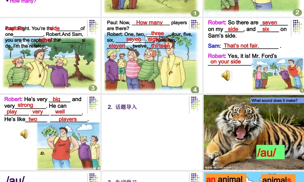 青少版_新概念1A_Unit_15（共44页）.ppt