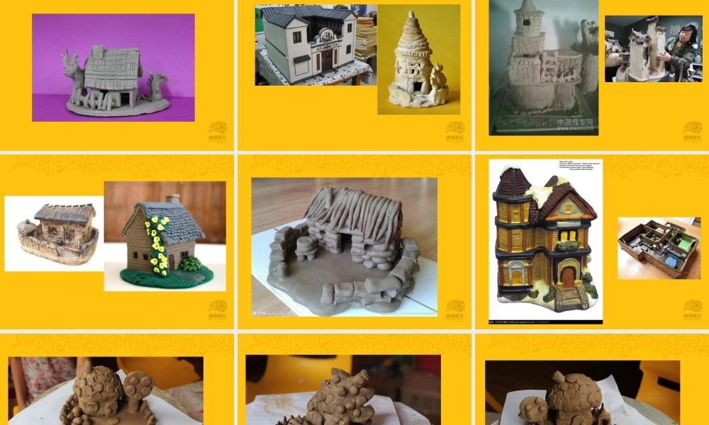 陶气小泥 小房子.ppt