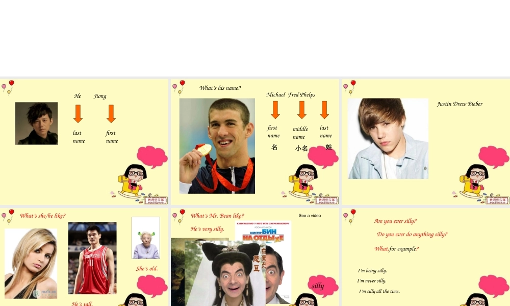 新概念青少版_2B_unit_16（共47页）.ppt