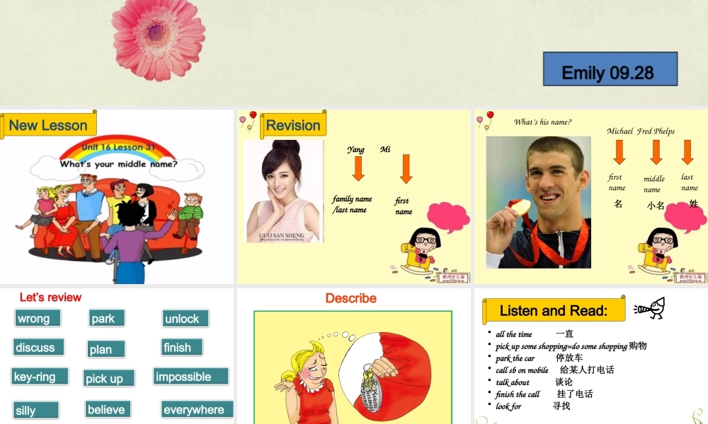 新概念青少版_2B_unit_16（共22页）.ppt