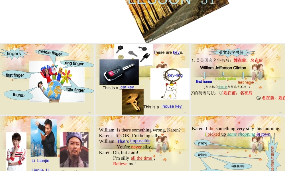 新概念青少版_2B_unit_16（共14页）.ppt