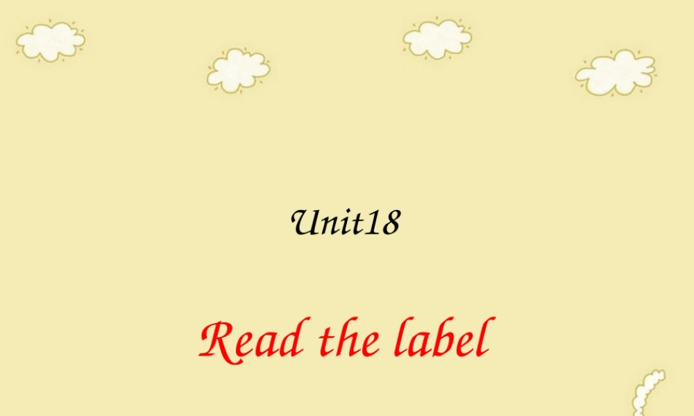 新概念青少版_2B_unit_18（共25页）.ppt