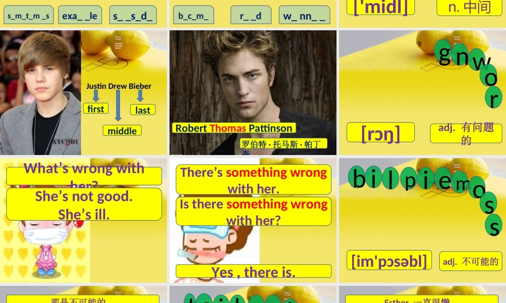 新概念青少版_2B_unit_16（共68页）.ppt