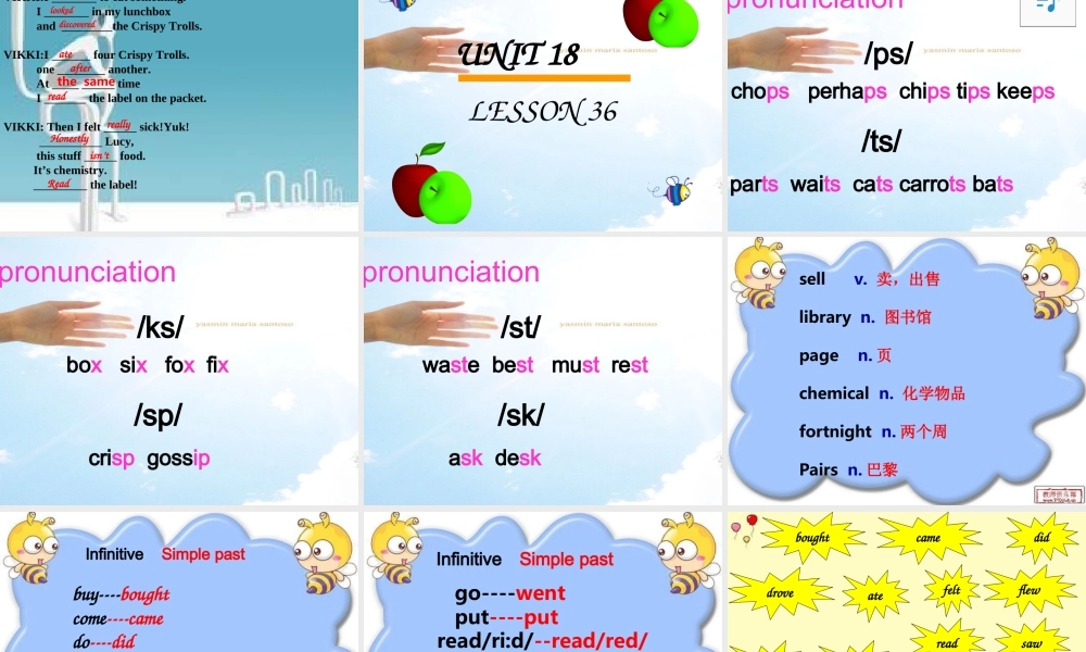 新概念青少版_2B_unit_18（共24页）.ppt