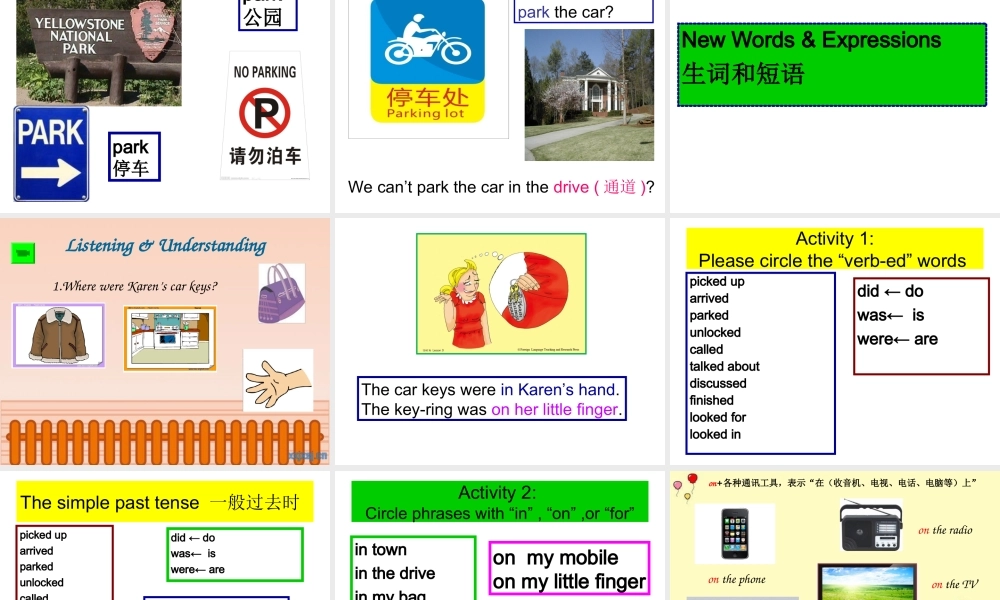 新概念青少版_2B_unit_16（共70页）.ppt