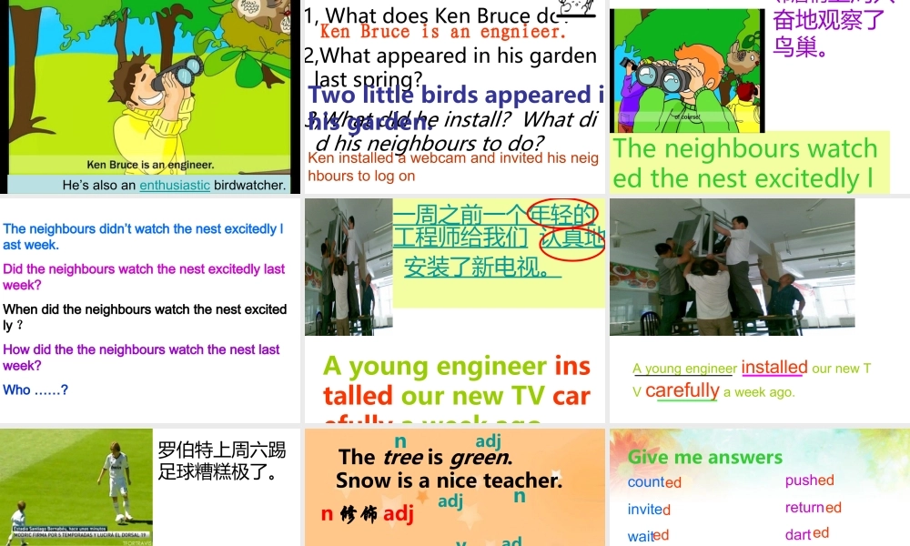 新概念青少版_2B_unit_17（共27页）.ppt