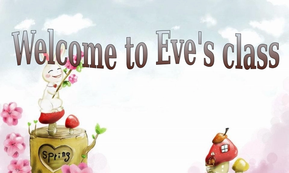 新概念青少版_2B_unit_17（共62页）.ppt