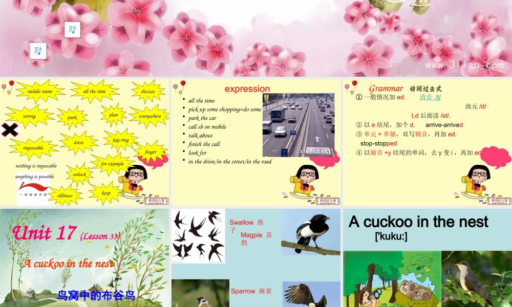 新概念青少版_2B_unit_17（共62页）.ppt