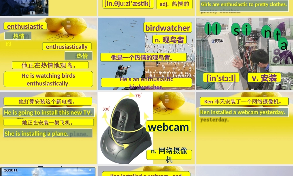 新概念青少版_2B_unit_17（共58页）.ppt