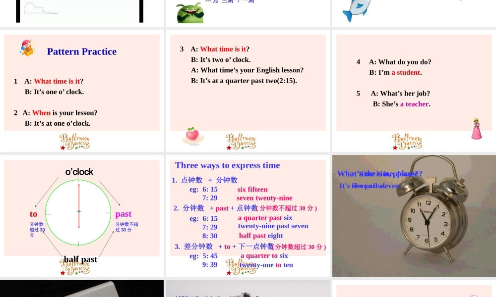 新概念青少版_2B_unit_20（共23页）.ppt