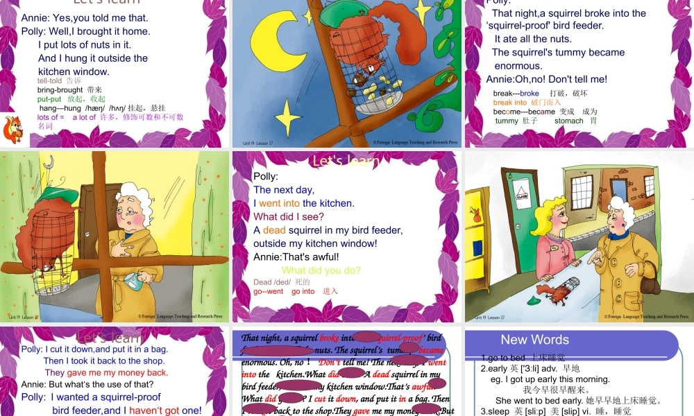 新概念青少版_2B_unit_19（共30页）.ppt