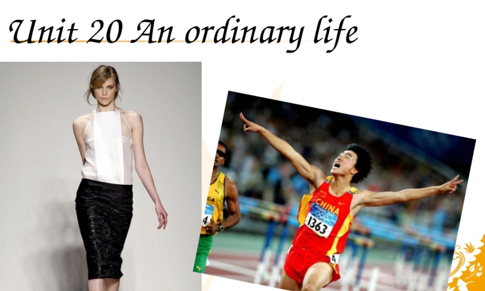 新概念青少版_2B_unit_20（共19页）.ppt