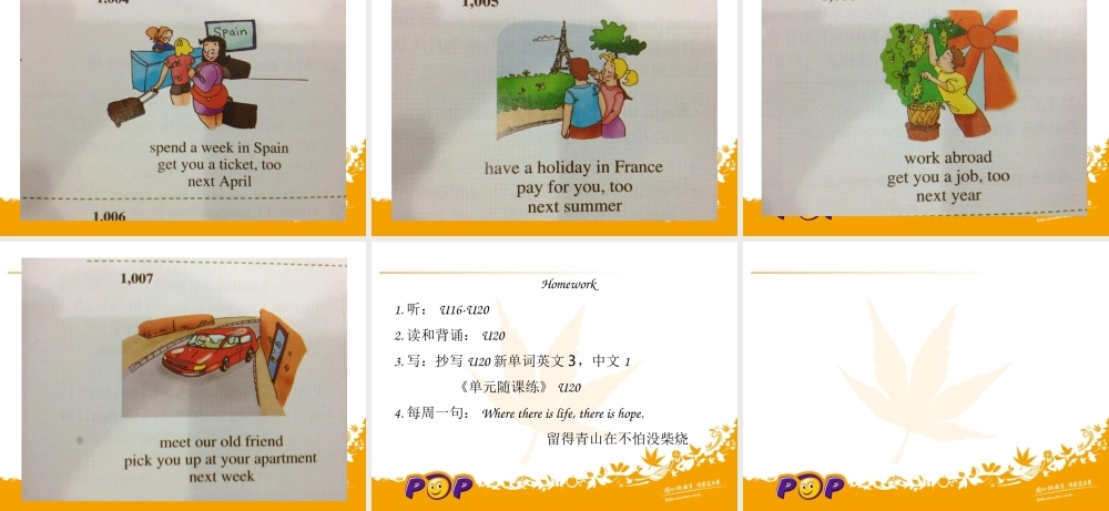 新概念青少版_2B_unit_20（共19页）.ppt