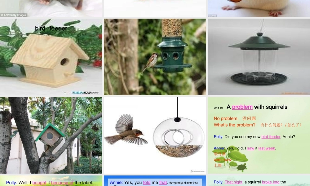 新概念青少版_2B_unit_19-L37（共19页）.ppt