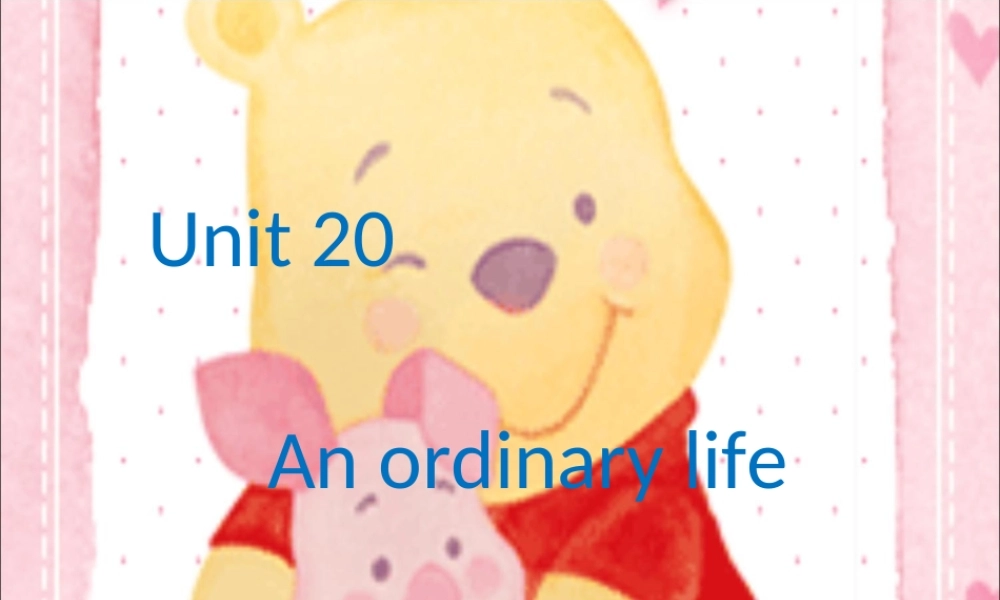 新概念青少版_2B_unit_20（共17页）.ppt