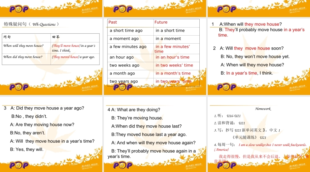 新概念青少版_2B_unit_21（共13页）.ppt