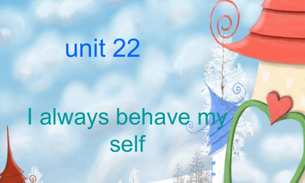 新概念青少版_2B_unit_22（共15页） (2).ppt