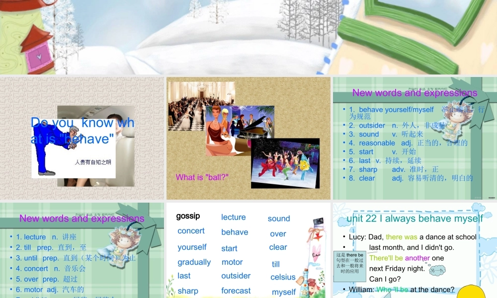 新概念青少版_2B_unit_22（共15页） (2).ppt