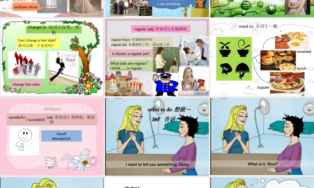 新概念青少版_2B_unit_20（共48页）.ppt